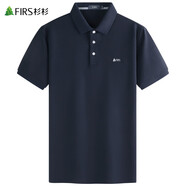 杉杉（FIRS）持久穿如新純棉短袖T恤男2025夏季新款商務(wù)行政polo通勤衫601K 藏青 M (170)