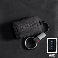 歷天景適用坦克300鑰匙套新500hi4z男女500車新款400三百700hi4t專用殼 款式A(4鍵) 紅黑戒指繩