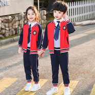 曼佳爾幼兒園園服春秋裝兒童運動套裝春款二件套班服秋季統(tǒng)一小學生校服 紅色三件套上衣褲子打底衫 吊牌100碼適合身高85-95cm