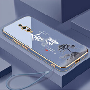 小米R(shí)edmi紅米K20Pro手機(jī)殼M1903F11A保護(hù)套K2OPor新款全包男女硅膠外 熏衣灰送掛繩 紅米K20Pro