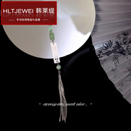 韓萊緹（HANLAITI）新中式長款小眾流蘇耳釘花朵串珠吊墜耳環(huán)感復(fù)古百搭漢服耳飾 玉牌流蘇耳夾  A27-310 925銀針