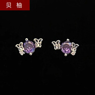 OGBIS925銀可愛小星球耳釘星星耳環(huán)甜美氣質(zhì)學(xué)生養(yǎng)耳洞耳飾蝴蝶 蝴蝶紫鉆耳釘