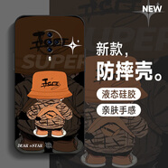 機旺馬 vivoS6手機殼vivoS7創(chuàng  )意新款衛衣熊貓S7E全包鏡頭防摔外殼高級感液態(tài)硅膠保護套 vivoS6 背影潮酷熊黑