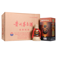 茅臺(tái)（MOUTAI）【金獎(jiǎng)紀(jì)念酒】 貴州茅臺(tái)酒 巴拿馬金獎(jiǎng)紀(jì)念酒 草帽壇裝 500ml 53度 500mL 6瓶 原箱