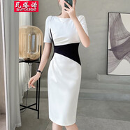 瓦塔諾（WA TA NUO）時尚優(yōu)雅春夏裝款顯瘦連衣裙女裝白色短袖職業(yè)工作服收腰a字裙子 白色 L(105-115斤)