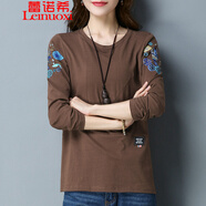 蕾諾希2024春裝新款百搭長(cháng)袖t恤女秋衣棉外穿簡(jiǎn)約打底衫純色上衣8198 咖啡色 XXL