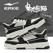鴻星爾克（ERKE）2025男士板鞋春新款透氣官網(wǎng)厚底休閑輕便減震潮鞋白色運(yùn)動(dòng)板鞋 微晶白/正黑1137 42