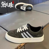黛提雅品牌輕奢板鞋男鞋2025夏季新款反絨皮休閑鞋男舒適三道杠運動(dòng)鞋 灰色-高端男鞋 42