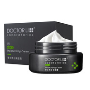 李醫(yī)生（DOCTOR LI） 李醫(yī)生男士保濕霜50g/瓶面霜 呵護男士肌膚  清爽 1瓶