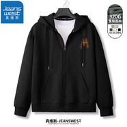 真維斯（JEANSWEST）衛(wèi)衣男女連帽2025春秋款日系拉鏈開衫外套寬松運動外套重磅連帽衫 黑色（寬宏大量X） XL (推薦130斤-150斤左右)