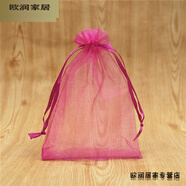 束口紗袋喜糖袋試用裝包裝袋禮品袋抽繩網(wǎng)紗袋首飾婚慶大號收納袋 7*9厘米裝30個 玫紅色