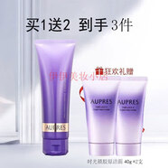 歐珀萊（AUPRES）時(shí)光鎖凈透潔面膏125g綿密泡沫溫和清潔洗面奶臻美塑顏煥膚精華水 時(shí)光鎖凈透潔面膏125g