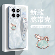 古古優(yōu)腕帶一體支架適用小米14pro手機殼新款14全包13pro個(gè)性13硅膠的手機套高級十四簡(jiǎn)約高女洛可可水鉆 天使眼【腕帶洛可可水鉆藍灰色】 小米14Pro