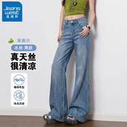 真維斯（Jeanswest）牛仔褲女夏2026彈力寬松修身天絲不貼腿微喇馬蹄褲淺藍長褲L