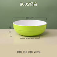 聚廚優(yōu)品A5密胺碗筷米飯碗仿瓷快餐湯碗粥碗韓式餐具塑料碗商用大號泡面碗 韓式碗【綠白8005】 無規(guī)格