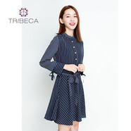 TRIBECA/翠貝卡 新款時(shí)尚條紋不對稱(chēng)設計感連衣裙 蘭色 M