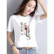 WVHK高檔品牌2022新款真絲短袖女T恤韓版春夏印花寬松桑蠶絲半袖上衣 白色16 中國風 2XL適合130-145斤