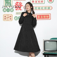 金苑裙子女2022秋季新款黑色半高領(lǐng)國風(fēng)設(shè)計(jì)感收腰連衣裙G223107 黑色 M