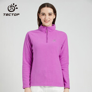 探拓（TECTOP）抓絨衣 戶外加厚保暖女抓絨衣純色立領(lǐng)半開衫柔軟舒適抓絨衣 WZRY034 女款粉紫色 3XL