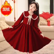 棗安童裝女童套裝秋冬季新款女孩連衣裙兒童加絨加厚中大童休閑衛衣長(cháng)褲兩件套潮 紅色（加絨）連衣裙+黑色打底衫 130(建議身高125左右)
