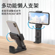 vivo出行必備多功能手機支架夾式360度旋轉橫豎屏自由切換創(chuàng  )意可折疊