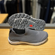 北面（The North Face）一腳蹬鞋購24夏男女戶外透氣休閑鞋NS93Q05 NS93Q05B-GRY 灰色 270=42