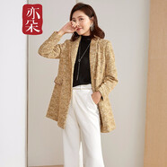 亦朵春秋季時(shí)尚小西裝外套女A版保暖百搭西服上衣 暗黃色 XXL