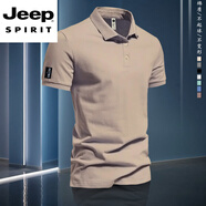 JEEP SPIRIT高檔涼感珠地棉男士polo衫休閑商務(wù)帶領(lǐng)短袖男上衣翻領(lǐng)T恤霧藍(lán)色 杏色 Y511 XL 130-145斤