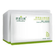 伊詩(shī)蘭頓 膠原蛋白眼貼膜\/眼貼膜有效黑眼圈眼袋眼紋 眼部補(bǔ)水保濕 1包