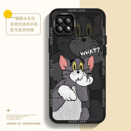 井上畫(huà) 適用OPPOA72手機殼A57\A53\A35鏡頭全包防摔A11個(gè)性卡通貓和老鼠高級感情侶趣味硅膠保護套 經(jīng)典黑-湯姆貓02TT OPPOA72