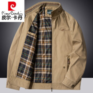 皮爾卡丹（pierre cardin）2025年新款男裝秋冬季純棉夾克男加棉加厚休閑立領(lǐng)寬松爸爸裝茄克 卡其色夾棉加厚 XL 建議130-145斤