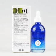 華桑正品已審核·快速發貨·華桑線下美容院同款護膚品(刮碼發貨) 01精華液100ml補水