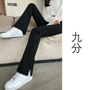 紫昕月西裝休閑微喇褲子女夏季新款寬松垂感彈力松緊腰開叉小個子喇叭褲 黑色【九分褲】面料 L 100-110