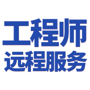 HUAWEI// 遠程
