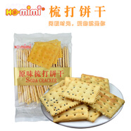 Ho.mimi 蘇打餅干268g原味黑芝麻香蔥咸味梳打餅干14小包獨(dú)立包裝 原味