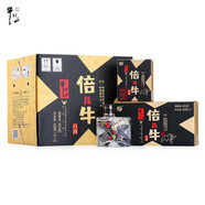 牛欄山二鍋頭 倍兒牛小酒 43度清香型 43度 128mL 30瓶 整箱裝