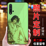 IUWL 適用于華為nova5i/5pro手機(jī)殼定制nova4e/3i/2s/2plus麥芒8/7 來圖定制【夜光玻璃殼】留言機(jī)型