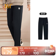 361°運(yùn)動(dòng)褲男士秋季休閑衛(wèi)褲直筒寬松褲子跑步針織長(zhǎng)褲652334711D-5
