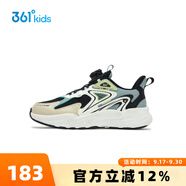 361度童鞋休閑鞋男童跑步鞋2025秋季新款中大童旋鈕扣運動(dòng)鞋 燕麥灰色/碳黑/松霜綠色 38