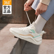 361°運動(dòng)鞋女鞋秋季網(wǎng)面透氣慢跑鞋軟彈輕質(zhì)跳繩鞋跑步鞋子女R 羽毛白/淺青色 35