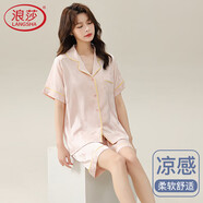 浪莎睡衣女夏季冰絲短袖短褲高級感仿真絲綢女士夏天家居服大碼套裝