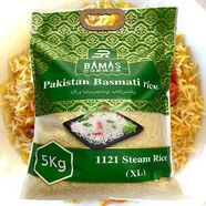 pakistan sella rice 巴瑪斯牌巴基斯坦大米1kg 新米長(cháng)粒香米 5kg
