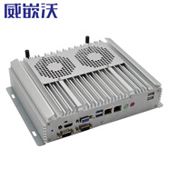 威嵌沃 工業(yè)工控機全封閉無(wú)風(fēng)扇迷你主機防塵微型電腦嵌入式瘦客戶(hù)機小型臺式機耐高低溫酷睿i3/i5/i7 酷睿i5 低功耗 16G/512G固態(tài)/WIFI