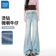 真維斯（Jeanswest）牛仔褲女2026不貼腿閃鉆高腰滿天星燙鉆微喇叭褲冰川藍長褲S