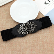 女松緊腰帶黑色彈力腰封韓版裙子裝飾百搭修身束腰羽絨服皮帶窄細 黑色【EL88】