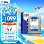 西部數(shù)據(jù)（WD）1TB 臺(tái)式機(jī)機(jī)械硬盤(pán) WD Blue 西數(shù)藍(lán)盤(pán)3.5英寸 5400轉(zhuǎn)64MB SATA CMR垂直DIY裝機(jī)電腦硬盤(pán) WD10EARZ