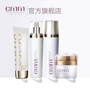 鄭明明海洋補水保濕化妝品套裝滋養(yǎng)水潤緊實護膚品套裝女原生化雪清系列 凈顏潔面+水+保濕乳+保濕面霜