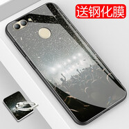 龍清 華為Nova2plus手機(jī)殼BAC-AL00創(chuàng)意保護(hù)套個(gè)性硬殼玻璃殼 適用于NOVA2plus 搖滾