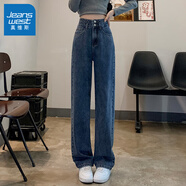 真維斯（Jeanswest）牛仔褲女春夏季寬松直筒闊腳褲女高腰彈力直筒褲子女士休閑長(cháng)褲 復古藍【長(cháng)褲】 XL