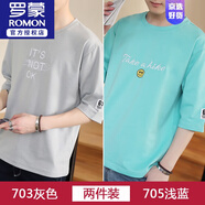 羅蒙（ROMON）七分袖t恤男士袖短夏季韓版潮流中袖寬松五分半袖潮牌體恤上衣服 灰色703+淺藍705 L